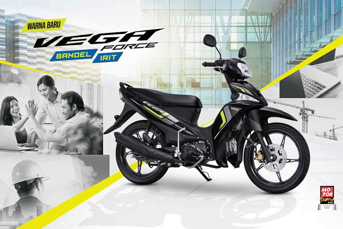 Yamaha Vega Force